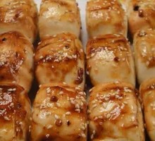 Small Steamed Buns