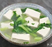 Fried Pork and Vegetable Soup