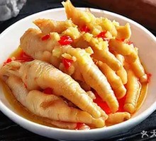 Garlic Chicken Feet