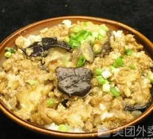 Minced Pork with Eggplant Rice Bowl