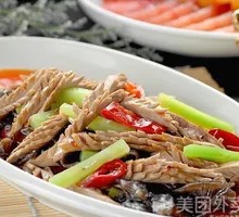 Sichuan-style Tripe with Pickled Chili