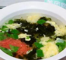 Seaweed and Egg Soup