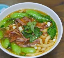 Bok Choy and Pork Stir-Fry Soup