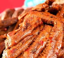 Spicy Duck Wings in Dry Pot