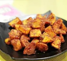 Fried Potatoes