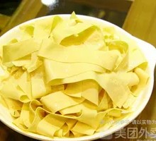 Tofu Skin