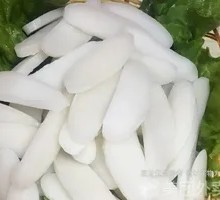 Rice Cake