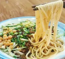Mixed Vermicelli Salad