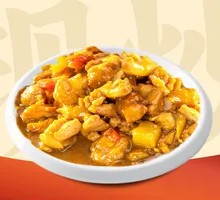 Chicken Curry