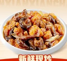 Chicken with Mushrooms