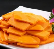 Pumpkin