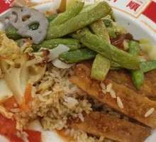Signature Chicken Cutlet Rice