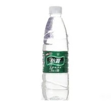 Yibao | Thirst Quencher