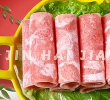 Beef Rib