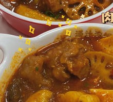Slippery Meat Stew