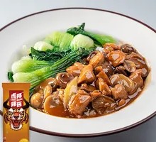 Braised Chicken with Mushrooms Rice