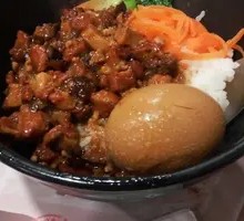 Braised Pork Rice