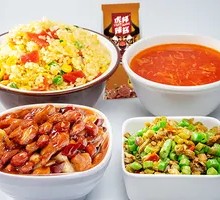 Kung Pao Chicken Rice Bowl