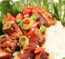 Lotus Leaf Pork Rib Rice