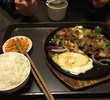 Iron Plate Beef Rice