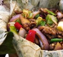 Lotus-Leaf Beef Rice