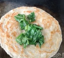 Hand-held Pancake