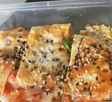 Grilled Cold Noodles with No Meat