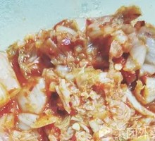 Kimchi