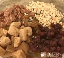 Red Bean Glutinous Rice Cake Ice Jelly