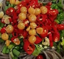 Fresh Chili Spicy Taro Noodles
