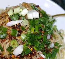 Spicy Oil Cold Noodles