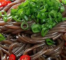 Spicy Sour Taro Noodles