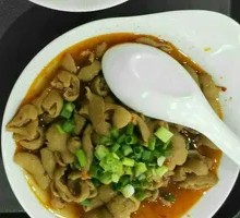 Special Pig Intestines