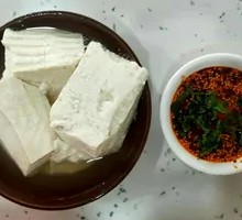 Bitter Water Tofu Pudding