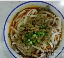 Fatty Intestine Rice Noodles