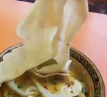 Lamb Noodles with Topping
