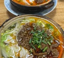 Hot Pot Rice Noodles with Chili Oil Dip