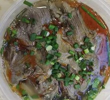 Lamb Noodle Soup
