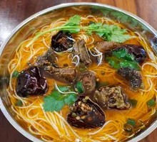 Spicy Chicken Rice Noodles