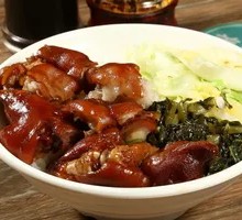 Spicy Pork Trotter Fried Rice