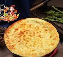 Xinjiang Sesame Flatbread