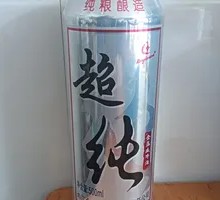 Ultra-Pure Canned Beer