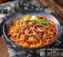 Strong Beef Stir-Fried Rice Noodles with Glutinous Rice Cake