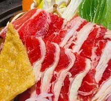 Classic Sukiyaki Beef Hot Pot