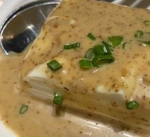 Cheese Tofu