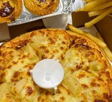 Classic Sultan King Durian Pizza with Full Durian