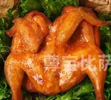 奥尔良烤全鸡