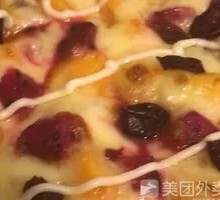 Fruit Party Pizza
