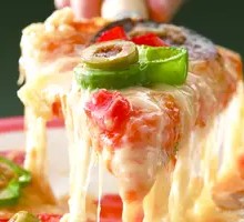 Yogurt Pizza