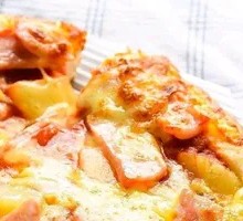 Banana Oreo Pizza